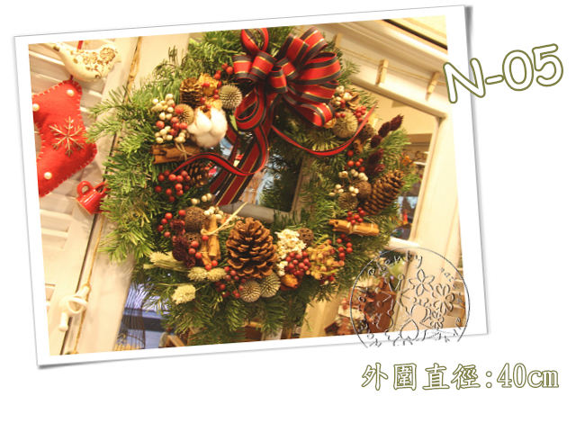 20111214諾貝松花圈_N-05.jpg 20111214諾貝松花圈_N-05.jpg