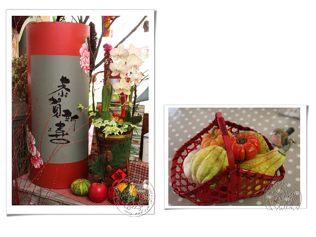 20130201-春節擺飾_02 20130201-春節擺飾_02