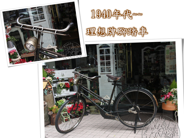 20101123復古腳踏車_01.jpg 20101123復古腳踏車_01.jpg