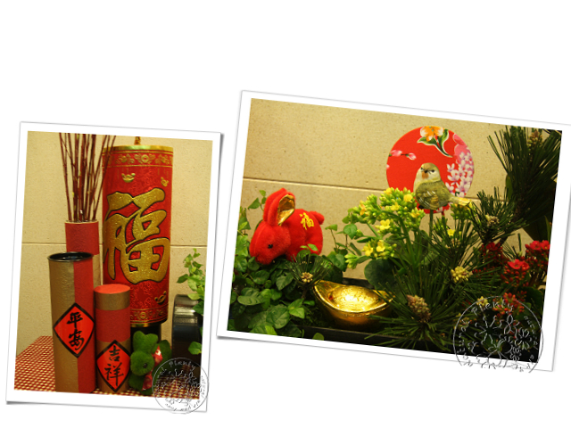 20110114新年到3_04.jpg