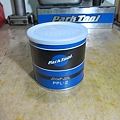 Park tool-8.JPG