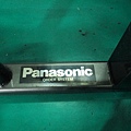 Panasonic order-12.JPG