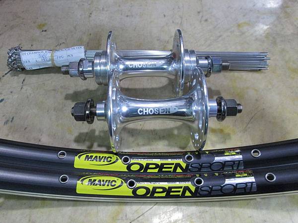 MAVIC OPEN SPORT track-1.JPG MAVIC OPEN SPORT track-1.JPG