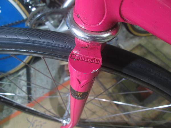 Panasonic pursuit track-5.JPG Panasonic pursuit track-5.JPG