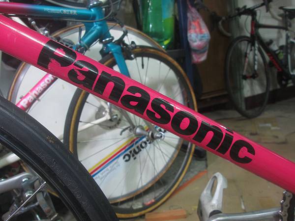 Panasonic pursuit  track-13.JPG