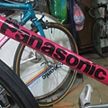 Panasonic pursuit  track-13.JPG