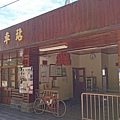 阿里山鐵路單車旅行 (26).JPG