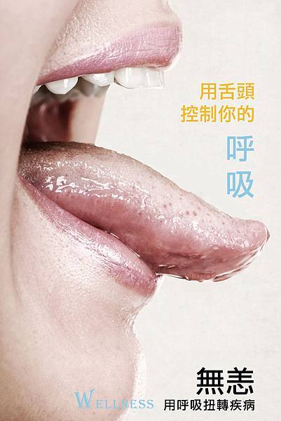 toro-af-2014-01_aotw.jpg toro-af-2014-01_aotw.jpg