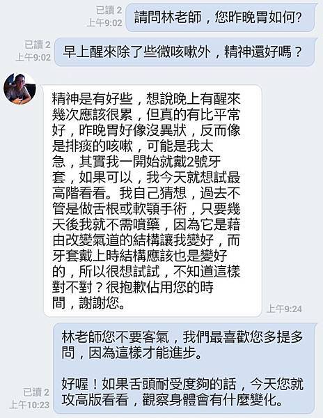 Screenshot_2015-09-29-18-59-16 Screenshot_2015-09-29-18-59-16