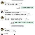 鄭先生01.jpg