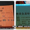 blog5
