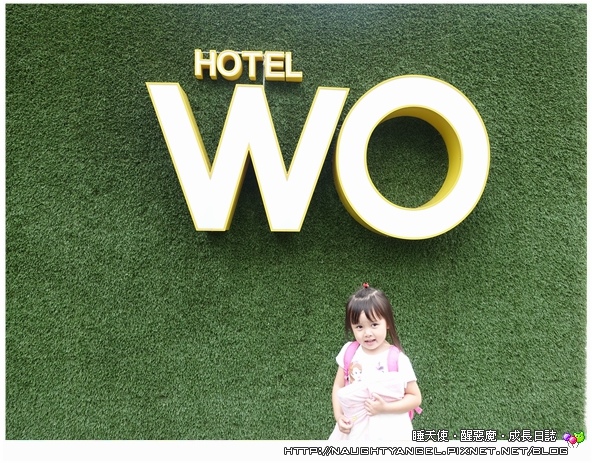 WO_F0 WO_F0