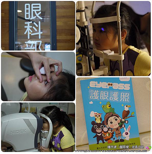 推文2 推文2