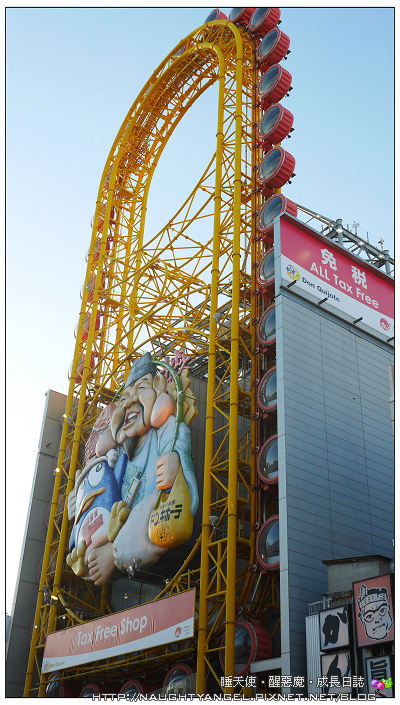 1444985033-3295327727 1444985033-3295327727