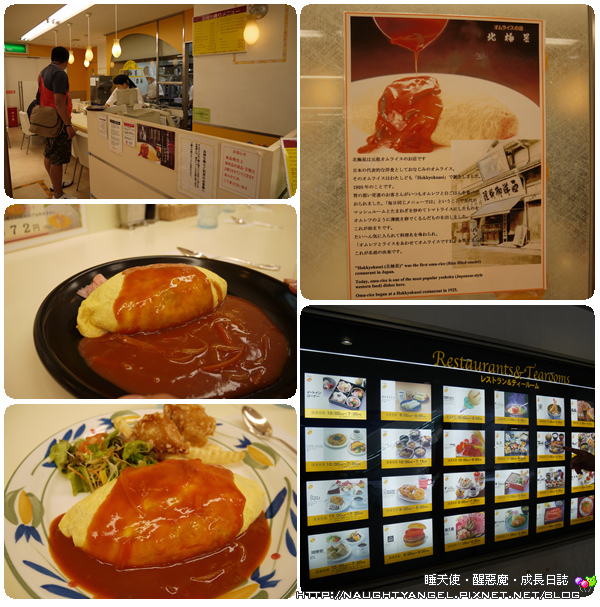 P1960133_副本.jpg P1960133_副本.jpg