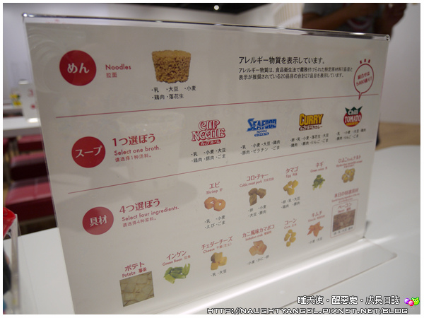 P1960031_副本.jpg