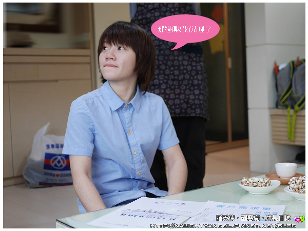 1453347717-496716713 1453347717-496716713