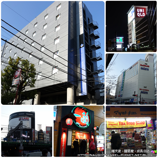 Hotel_F1 Hotel_F1