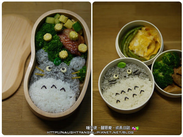 2016bento_totoro00.jpg 2016bento_totoro00.jpg