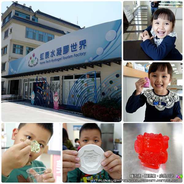 虹泰F24 虹泰F24