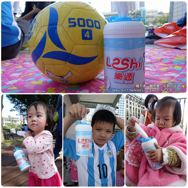 Leshi_F1 Leshi_F1