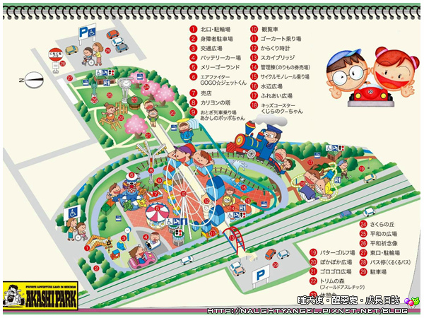 ennaizu2_副本 ennaizu2_副本