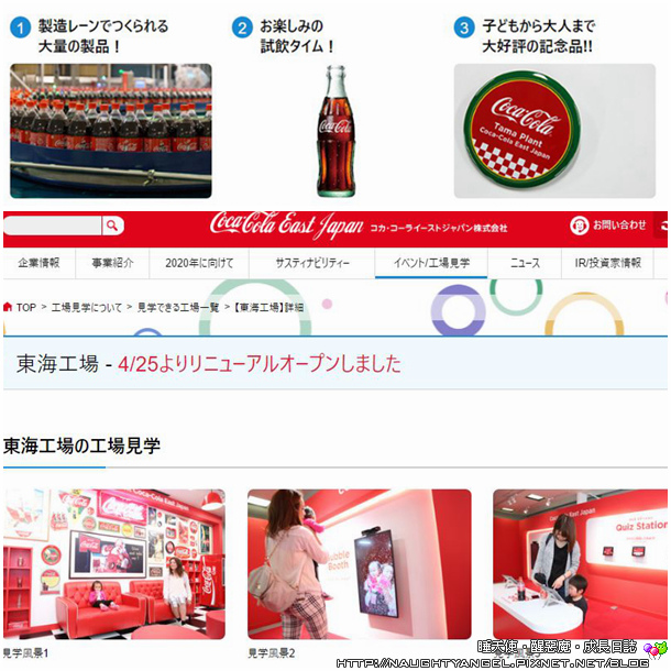 可口可樂1_副本_副本 可口可樂1_副本_副本