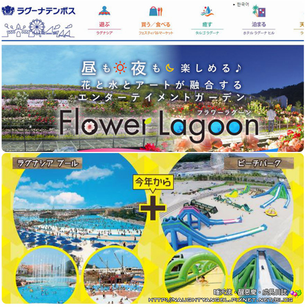 樂園_副本_副本 樂園_副本_副本