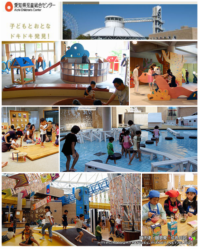 兒童_副本 兒童_副本