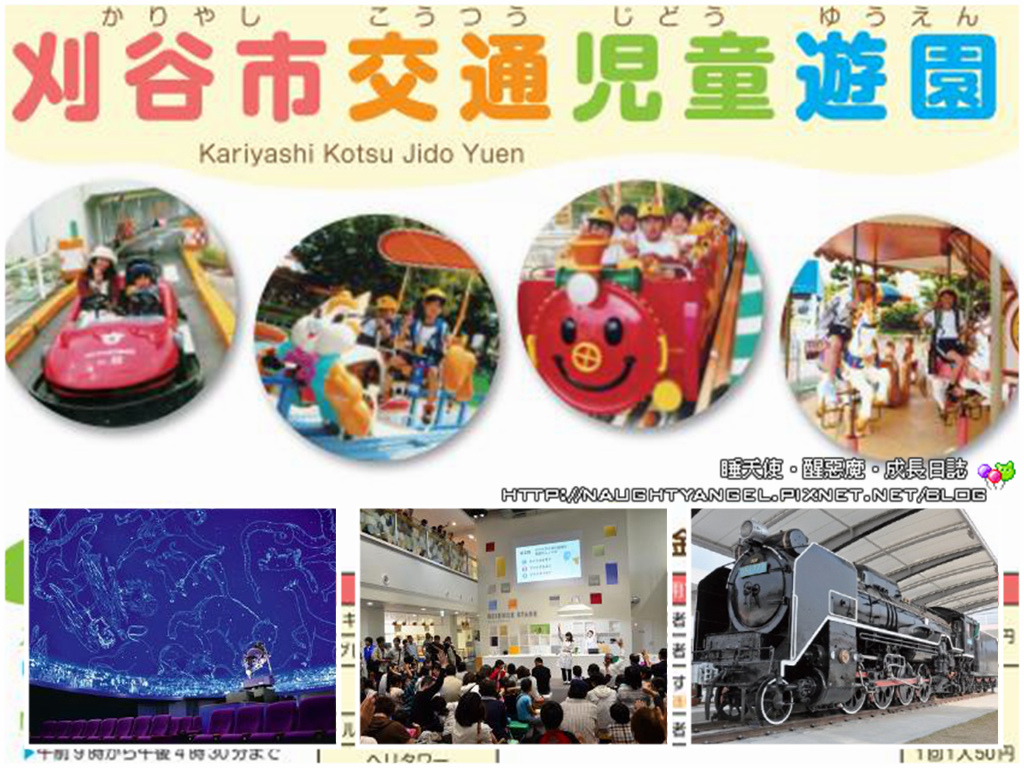 兒_副本 兒_副本