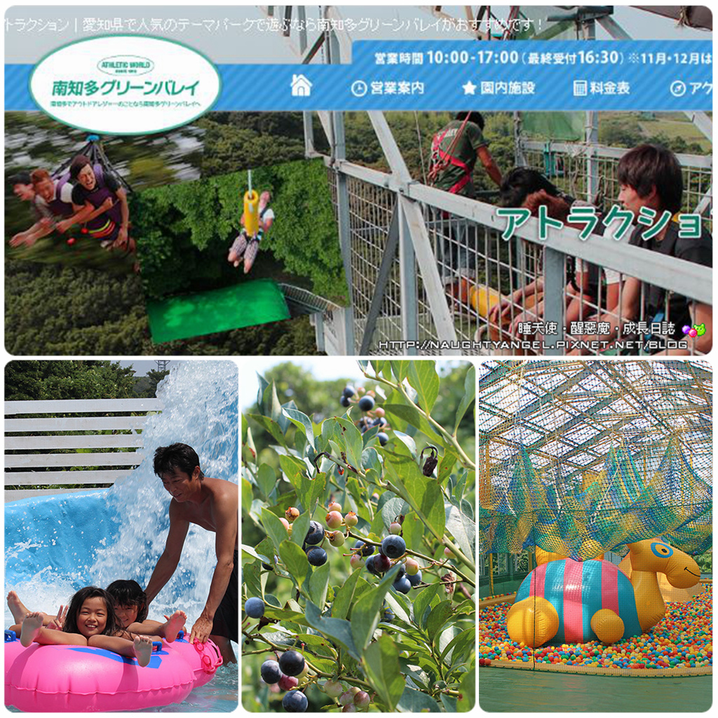 南_副本 南_副本