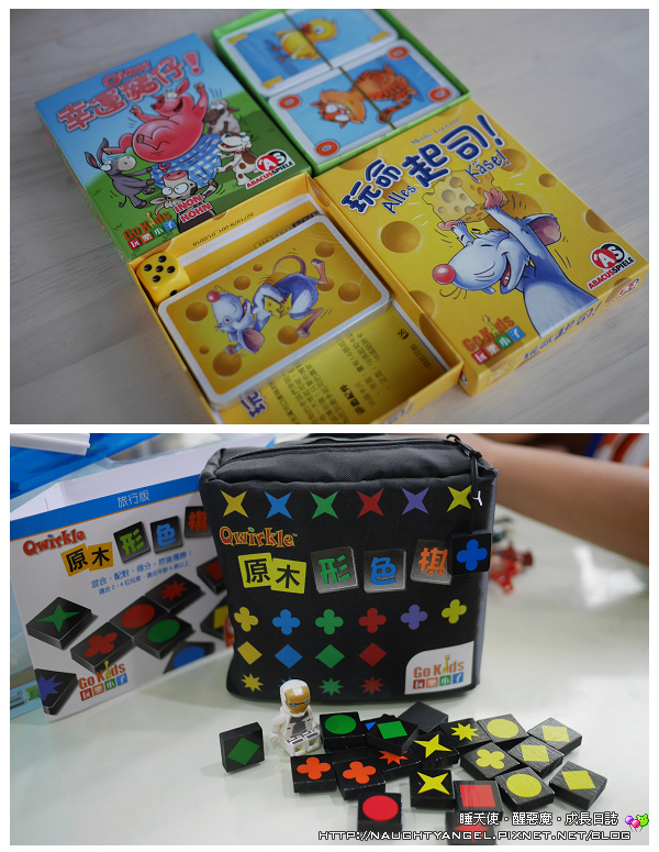 gokids gokids
