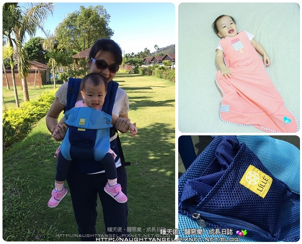 lillebaby 揹巾 lillebaby 揹巾