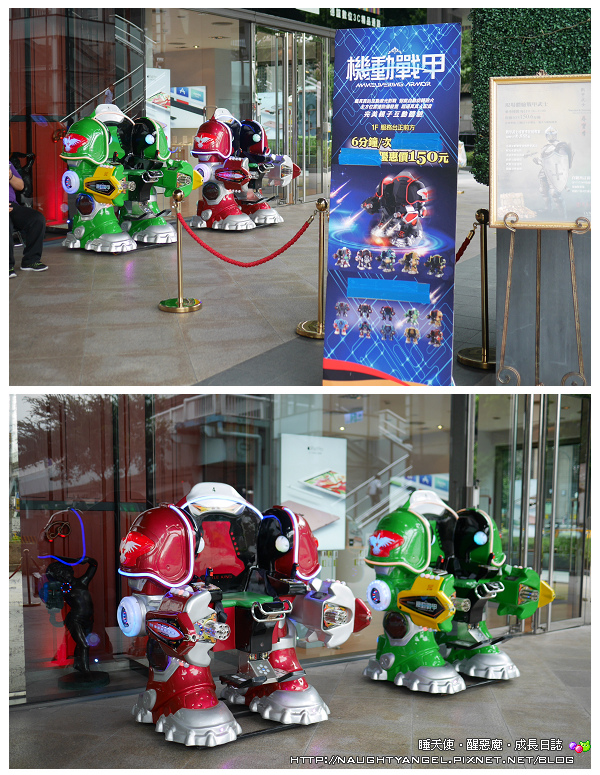 君品酒店 君品酒店