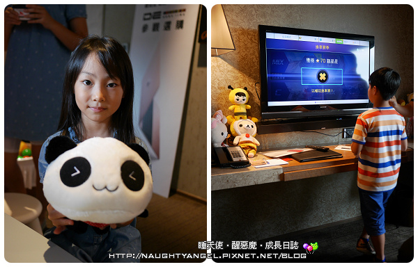 君品酒店 君品酒店