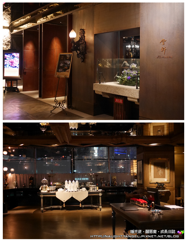 君品酒店 君品酒店