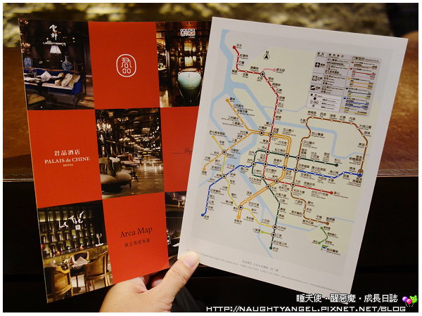 君品酒店 君品酒店