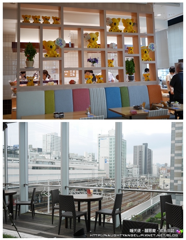 Lotte city hotel Lotte city hotel