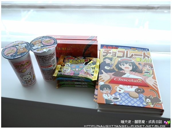 Lotte city hotel Lotte city hotel