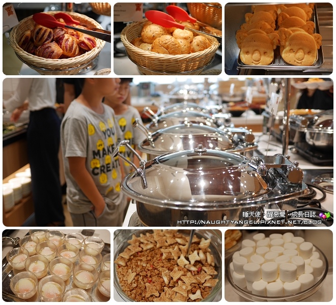 Lotte city hotel Lotte city hotel