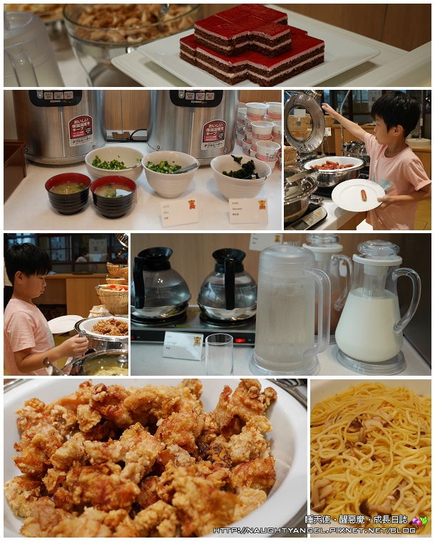 Lotte city hotel Lotte city hotel