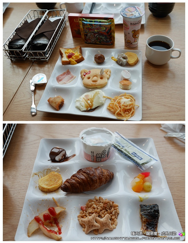 Lotte city hotel Lotte city hotel