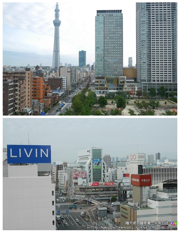 Lotte city hotel Lotte city hotel