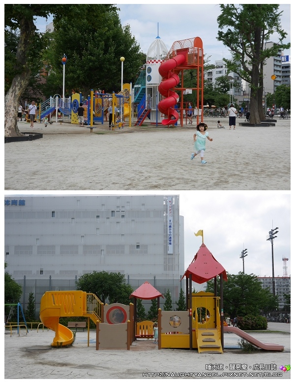 Lotte city hotel Lotte city hotel