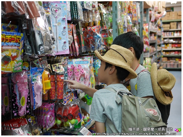 Lotte city hotel Lotte city hotel