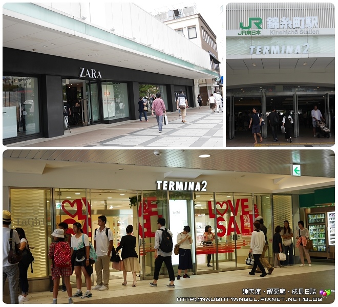 Lotte city hotel Lotte city hotel