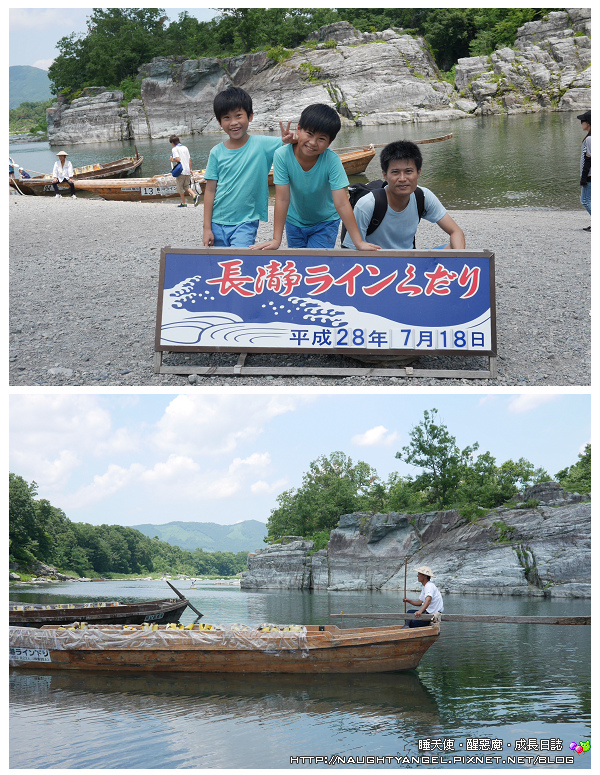 長靜