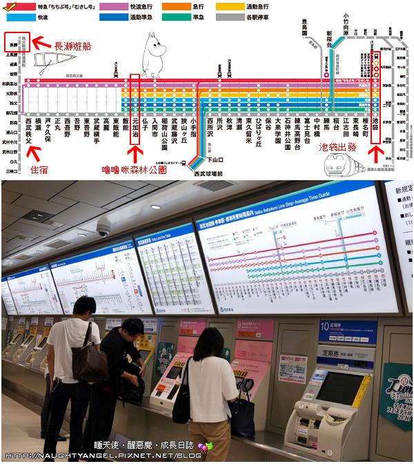 P1520051拷貝