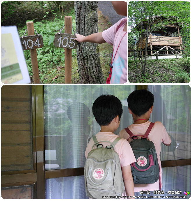 PICA秩父 PICA秩父