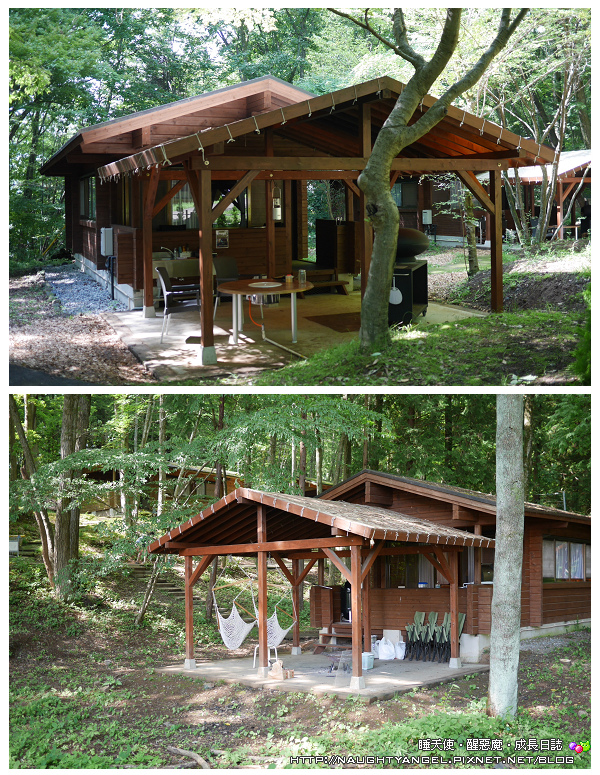 PICA秩父 PICA秩父